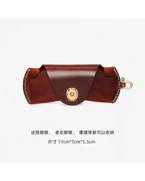 SleekGuard Sunglasses Sleeve | Premium Leather Case