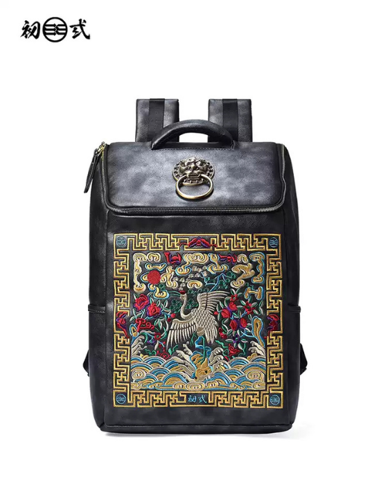 Stitch Couture Leather Backpack