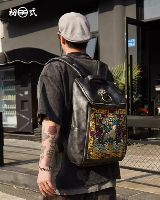 Stitch Couture Leather Backpack
