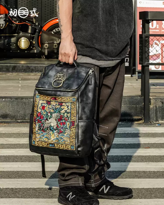 Stitch Couture Leather Backpack