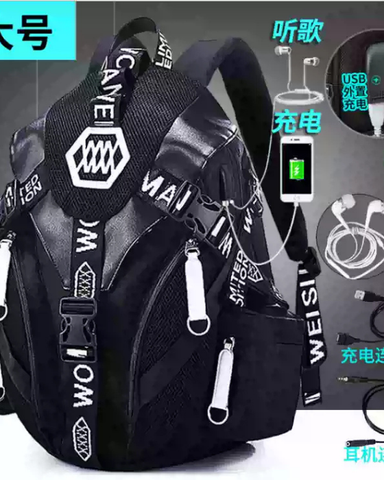 Trailblazer Rugged Backpack