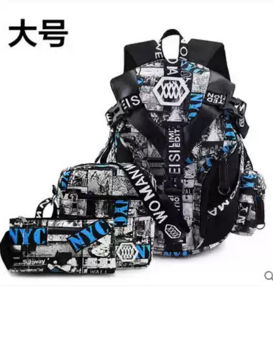 Trailblazer Rugged Backpack
