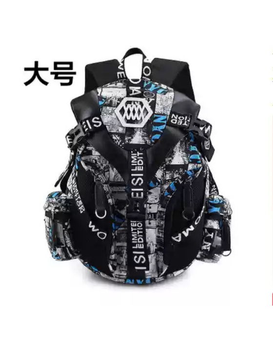 Trailblazer Rugged Backpack
